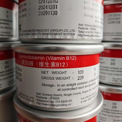 深度解析食品级维生素B12氰钴胺素 营养强化剂在保健食品中的重要价值