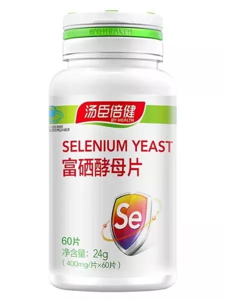 物以 硒 为贵,富硒酵母扩大使用范围至特医食品