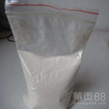 食品级营养强化剂L-苏氨酸 价格、生产厂家与规格解析