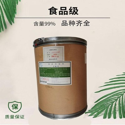 食品级D-泛酸钙 核心营养强化剂的全方位解读